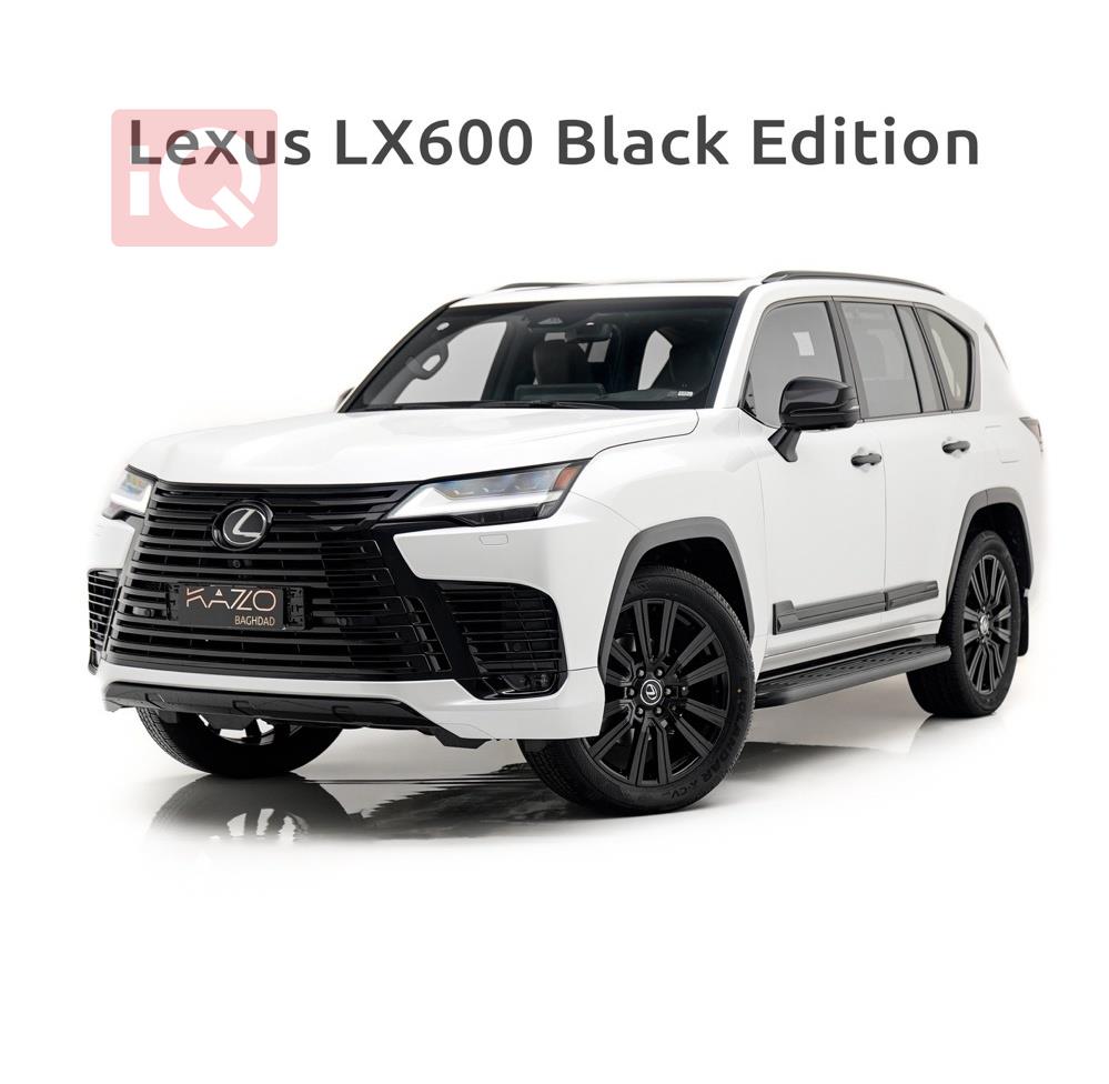لكزس LX